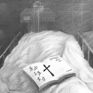 诱奸漂亮白嫩美女网址
