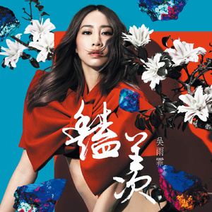 诱奸漂亮白嫩美女网址
