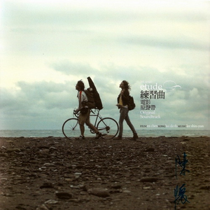 诱奸漂亮白嫩美女网址
