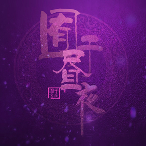 诱奸漂亮白嫩美女网址
