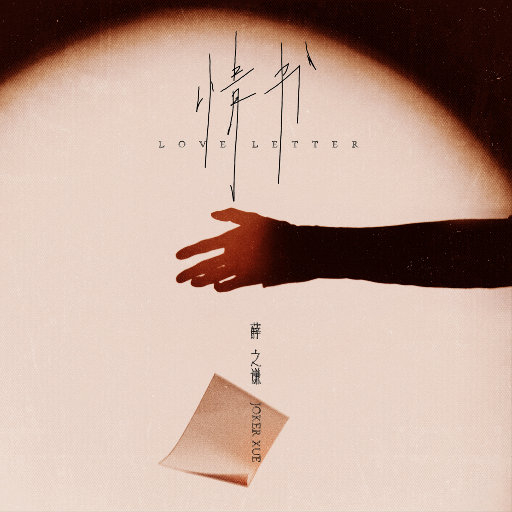 诱奸漂亮白嫩美女网址
